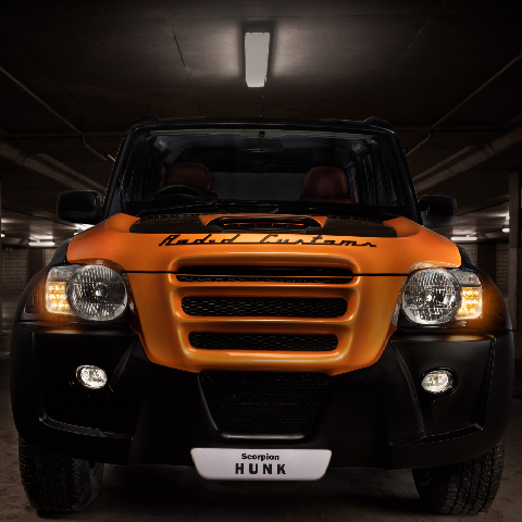 Vehicle Customization Preview